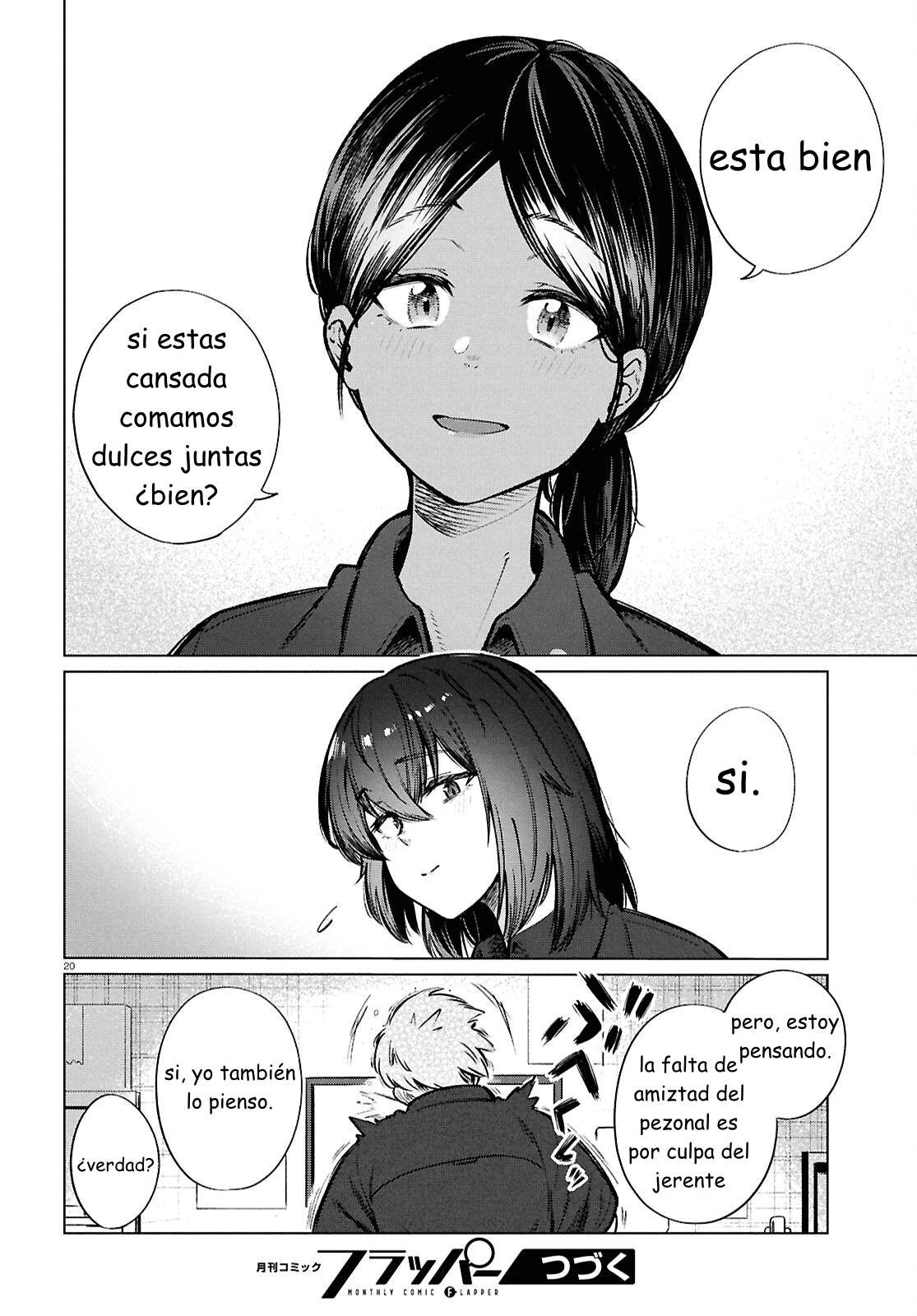 The Suffering of a 26 Year Old Unloved Female Doomer Capitulo 25 página 20