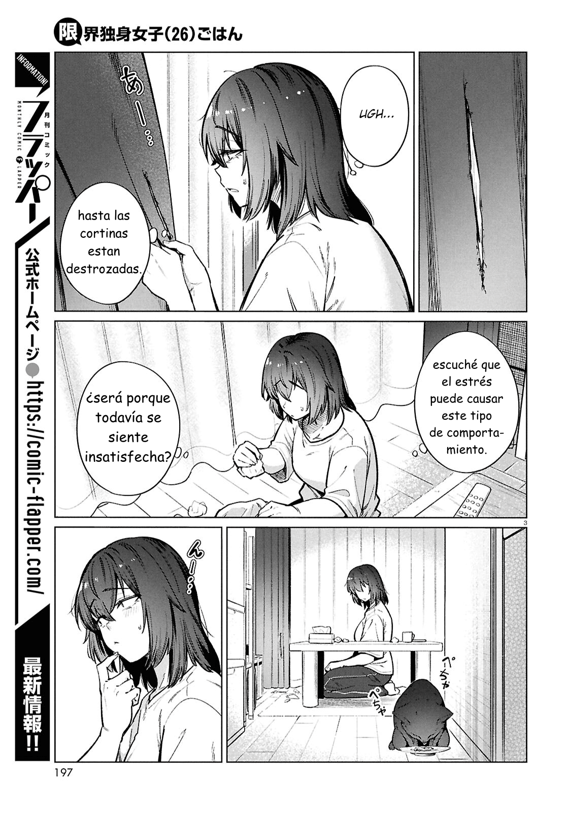 The Suffering of a 26 Year Old Unloved Female Doomer Capitulo 25 página 3