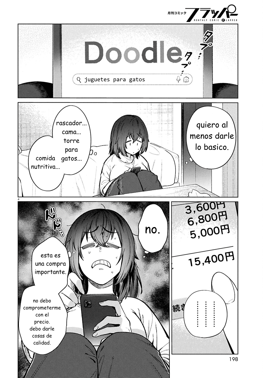 The Suffering of a 26 Year Old Unloved Female Doomer Capitulo 25 página 4