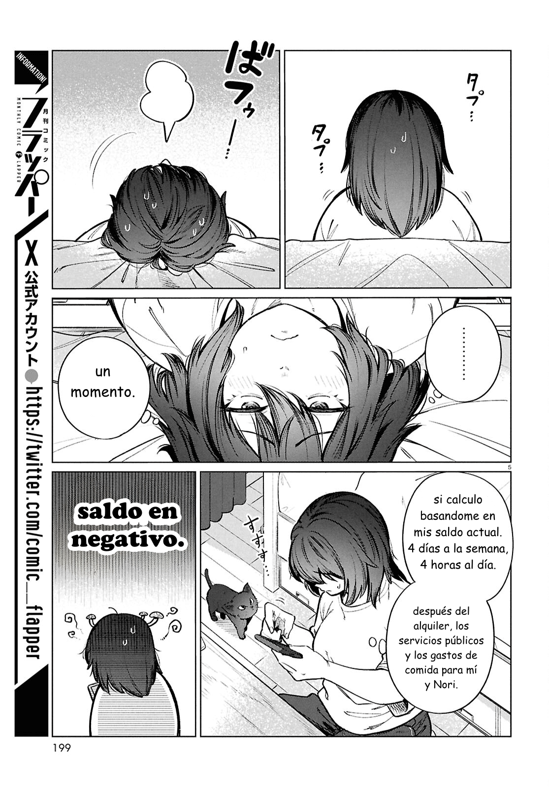 The Suffering of a 26 Year Old Unloved Female Doomer Capitulo 25 página 5