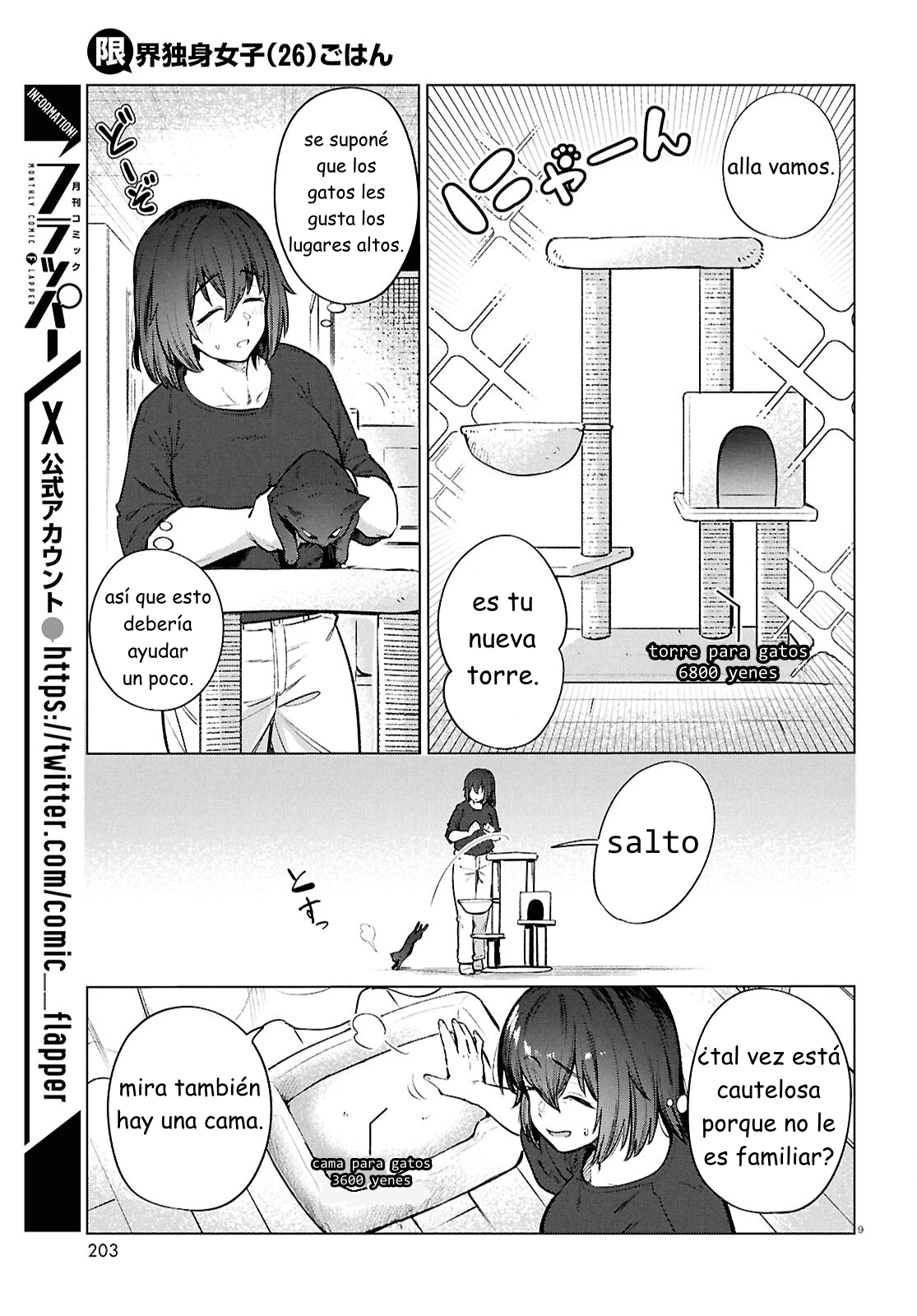 The Suffering of a 26 Year Old Unloved Female Doomer Capitulo 25 página 9