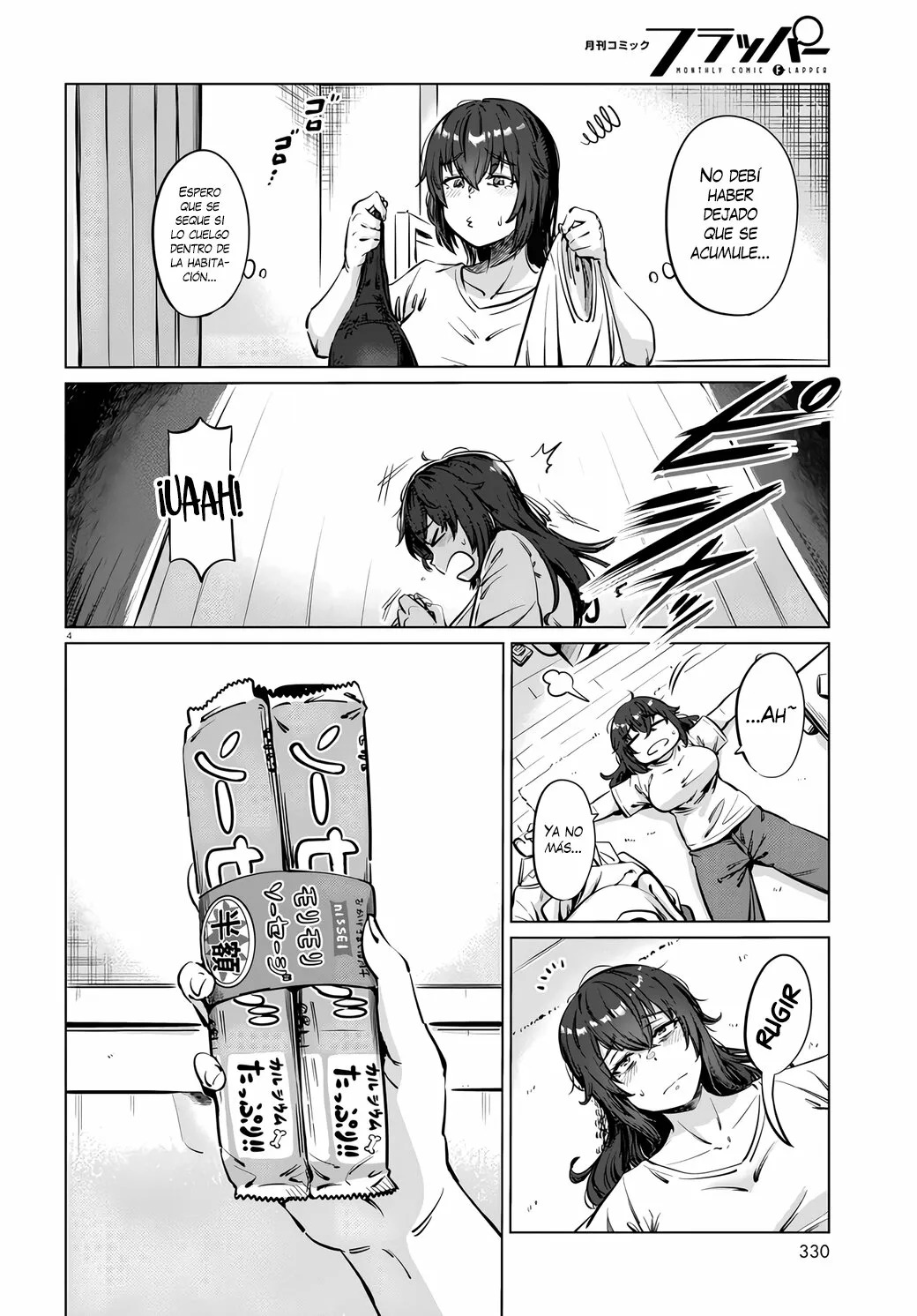 The Suffering of a 26 Year Old Unloved Female Doomer Capitulo 3 página 4