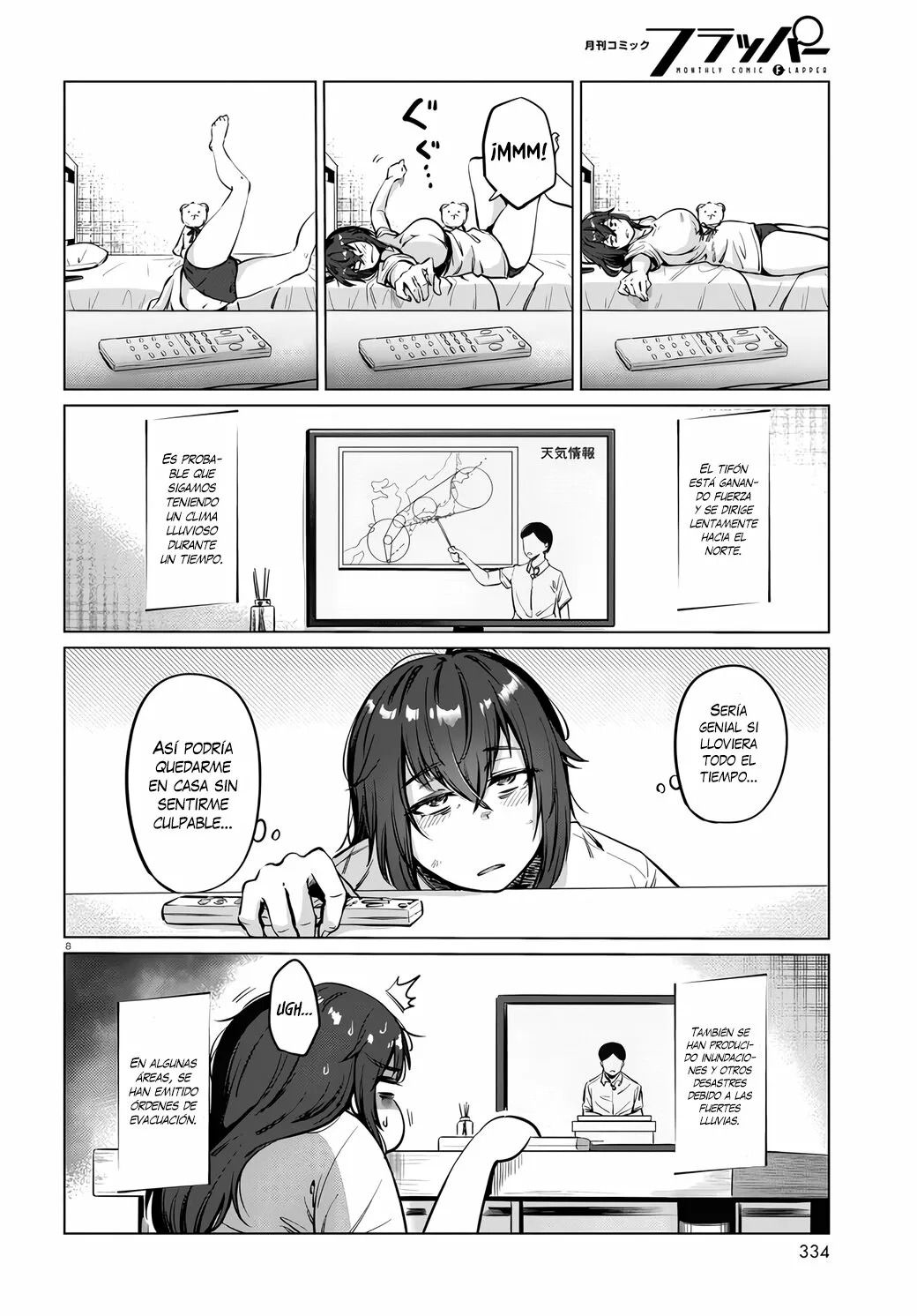 The Suffering of a 26 Year Old Unloved Female Doomer Capitulo 3 página 8