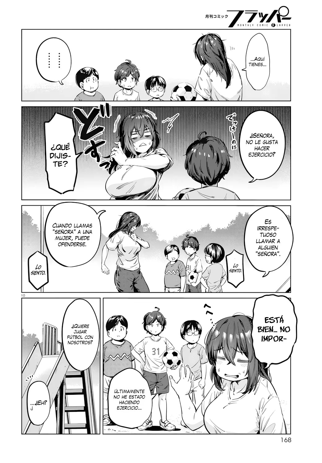 The Suffering of a 26 Year Old Unloved Female Doomer Capitulo 4 página 10