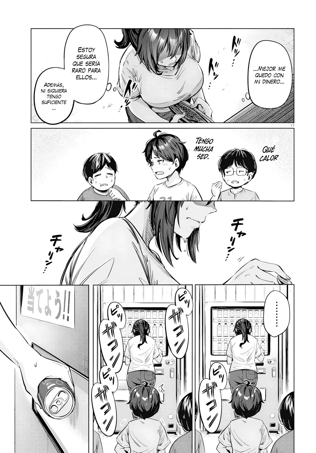 The Suffering of a 26 Year Old Unloved Female Doomer Capitulo 4 página 17