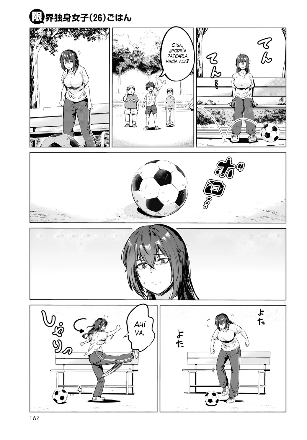 The Suffering of a 26 Year Old Unloved Female Doomer Capitulo 4 página 9