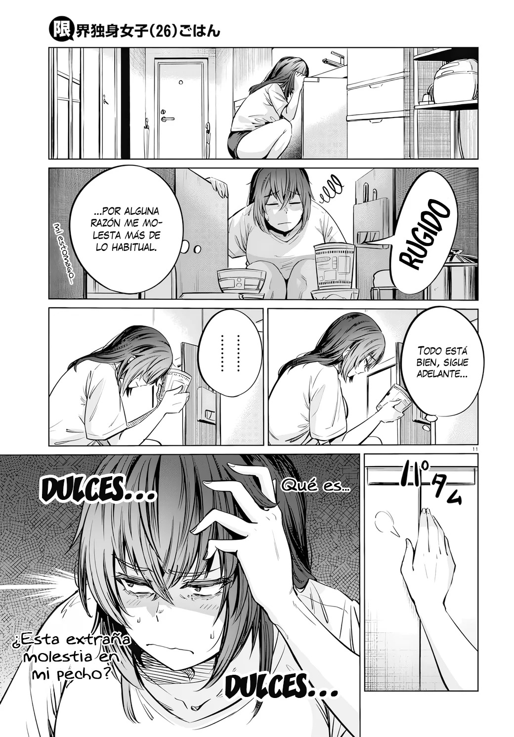 The Suffering of a 26 Year Old Unloved Female Doomer Capitulo 6 página 13