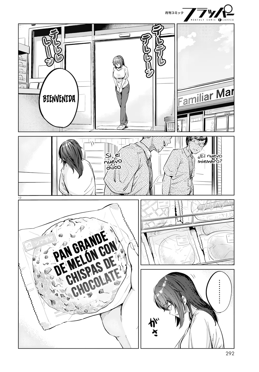 The Suffering of a 26 Year Old Unloved Female Doomer Capitulo 6 página 14