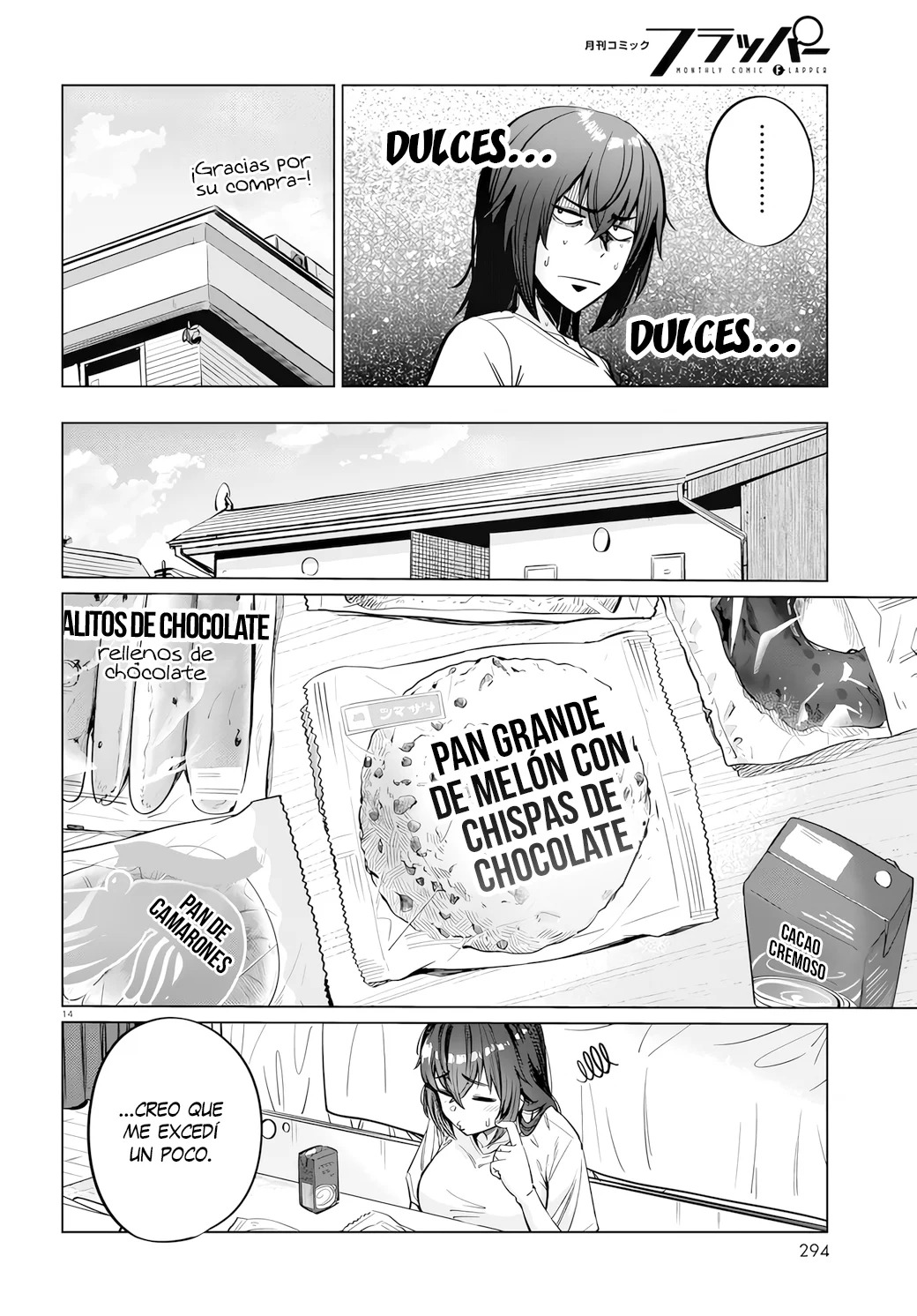 The Suffering of a 26 Year Old Unloved Female Doomer Capitulo 6 página 16