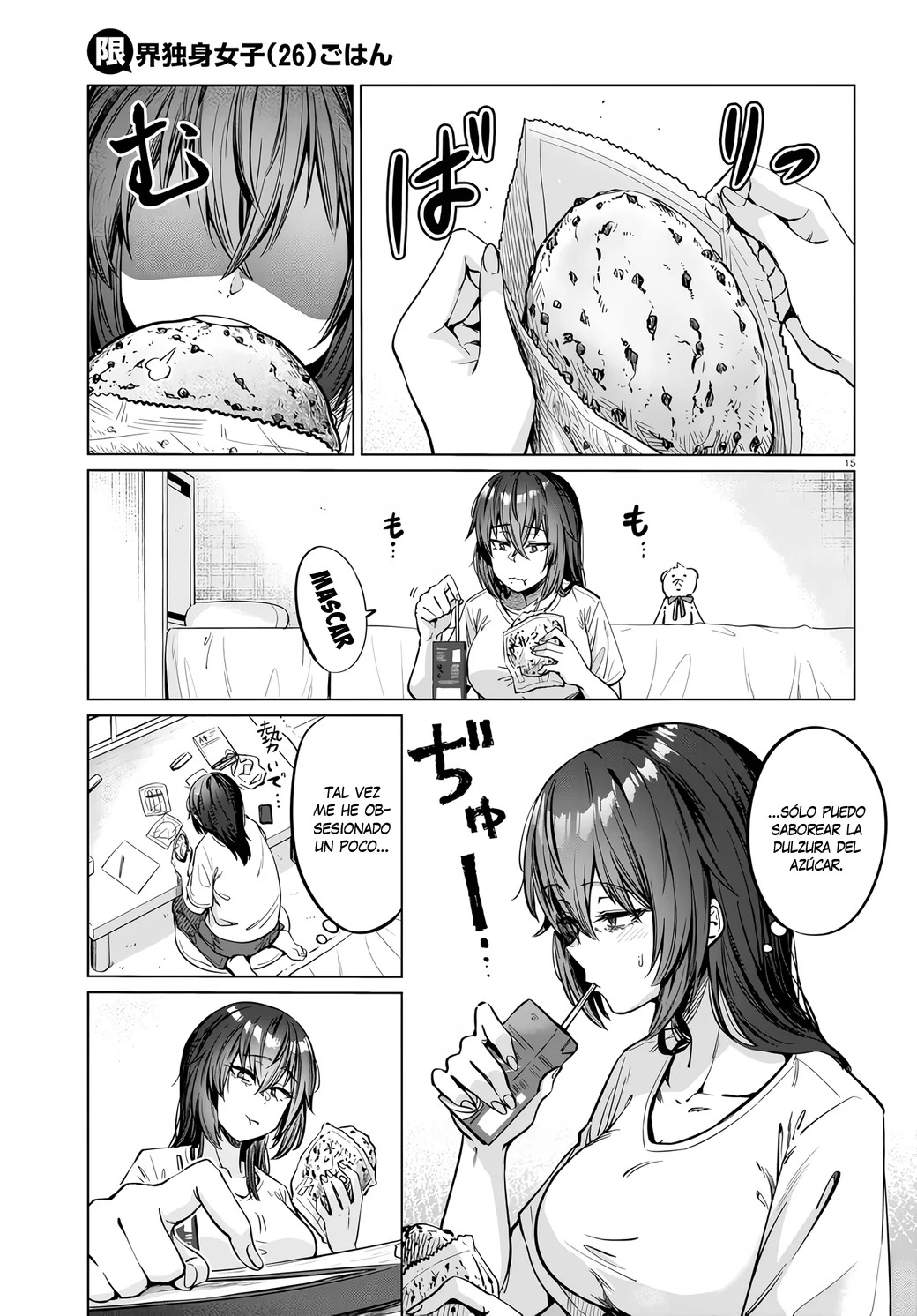 The Suffering of a 26 Year Old Unloved Female Doomer Capitulo 6 página 17