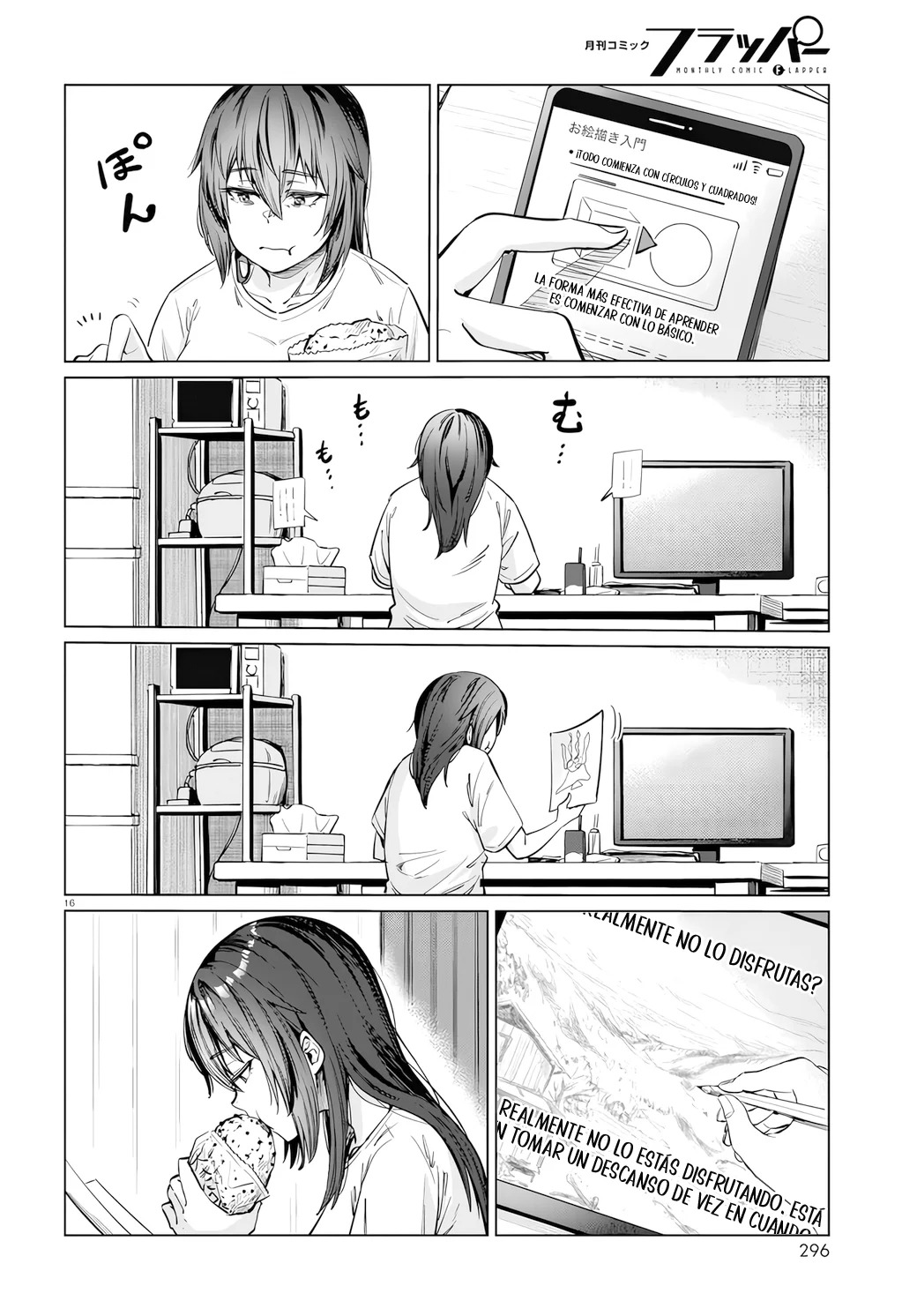 The Suffering of a 26 Year Old Unloved Female Doomer Capitulo 6 página 18