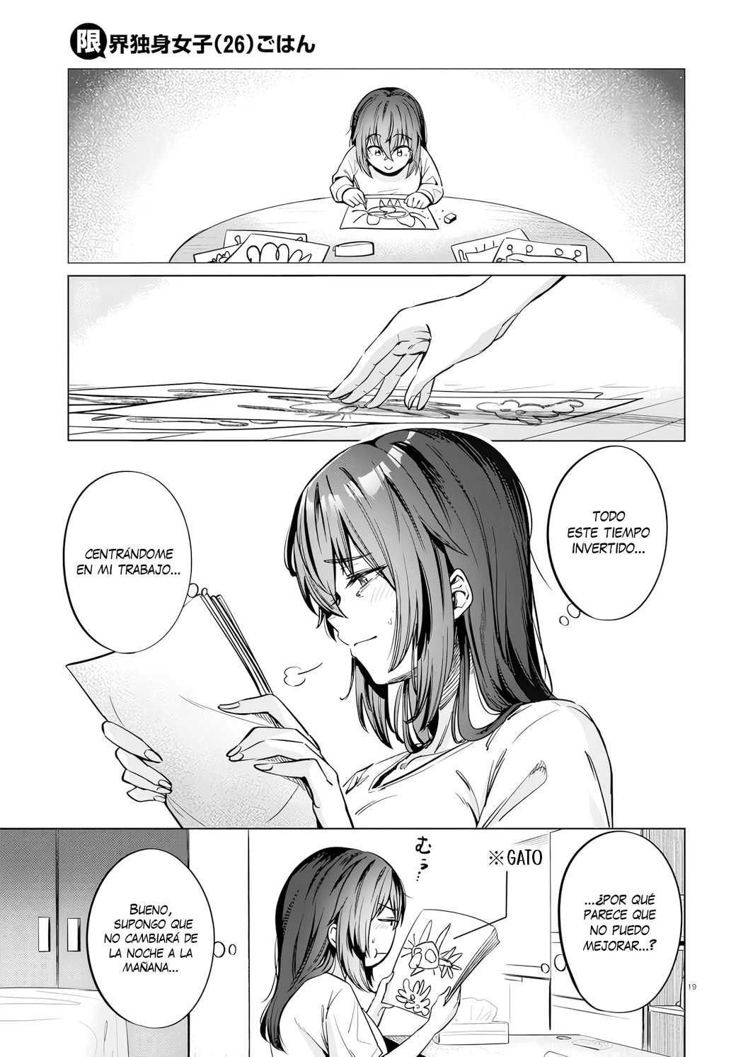 The Suffering of a 26 Year Old Unloved Female Doomer Capitulo 6 página 21