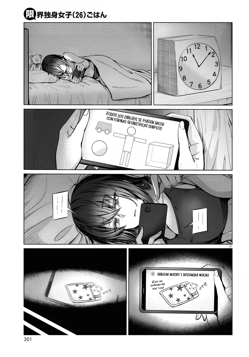 The Suffering of a 26 Year Old Unloved Female Doomer Capitulo 6 página 23