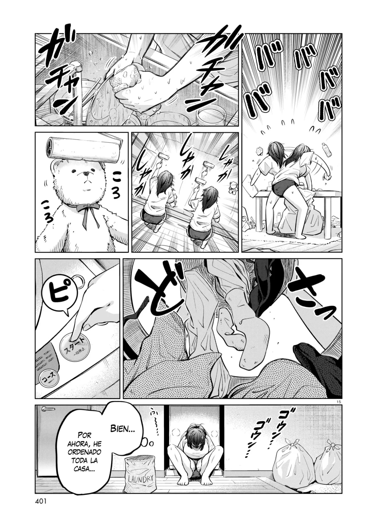 The Suffering of a 26 Year Old Unloved Female Doomer Capitulo 7 página 17