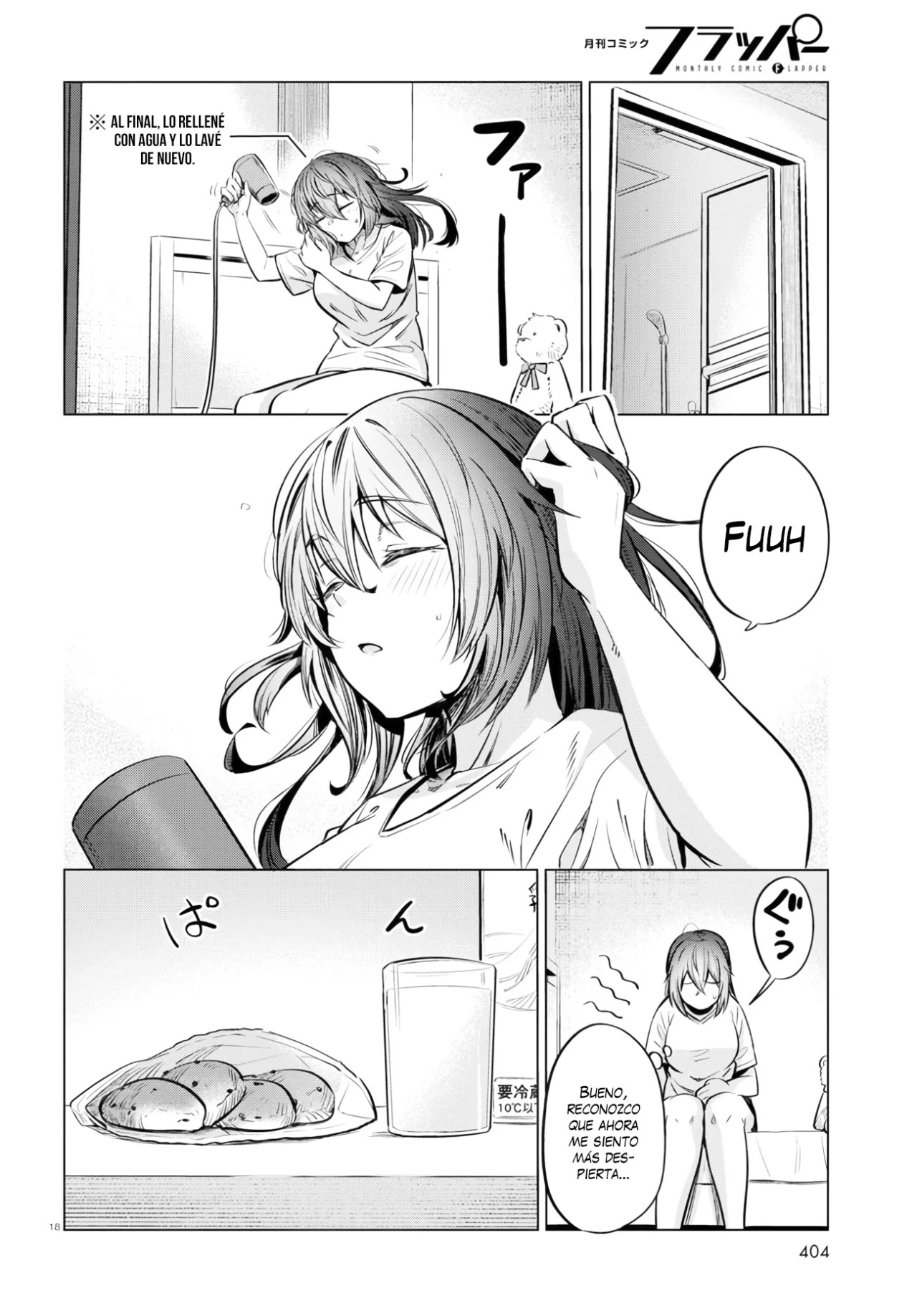 The Suffering of a 26 Year Old Unloved Female Doomer Capitulo 7 página 20