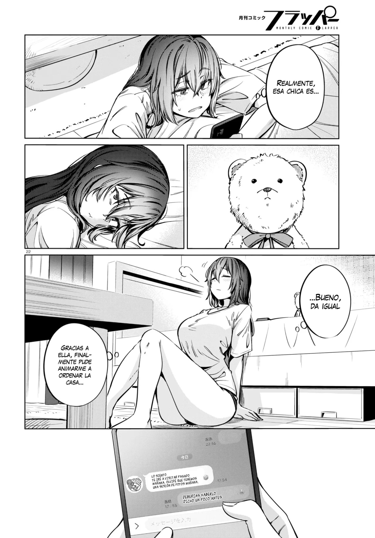 The Suffering of a 26 Year Old Unloved Female Doomer Capitulo 7 página 24