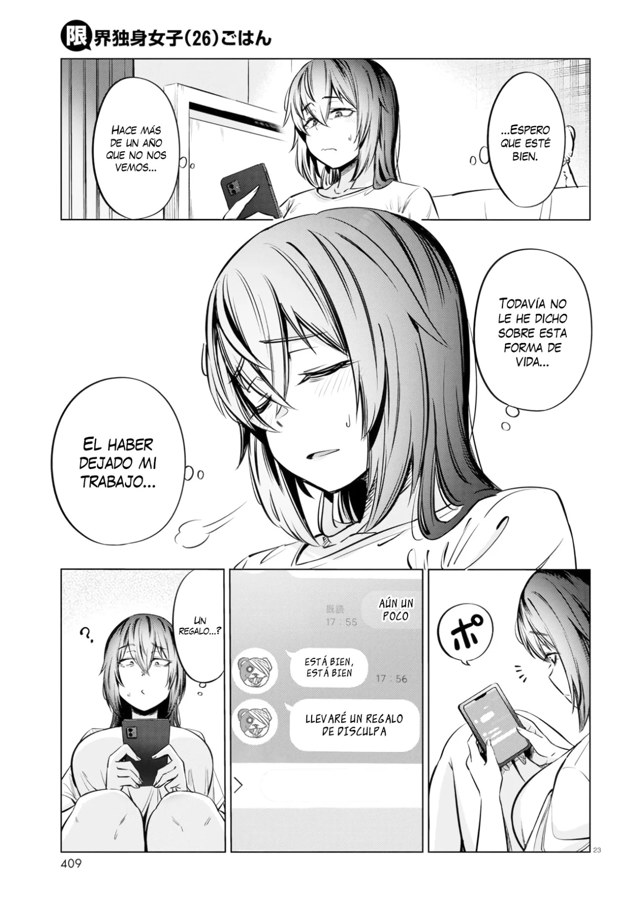 The Suffering of a 26 Year Old Unloved Female Doomer Capitulo 7 página 25