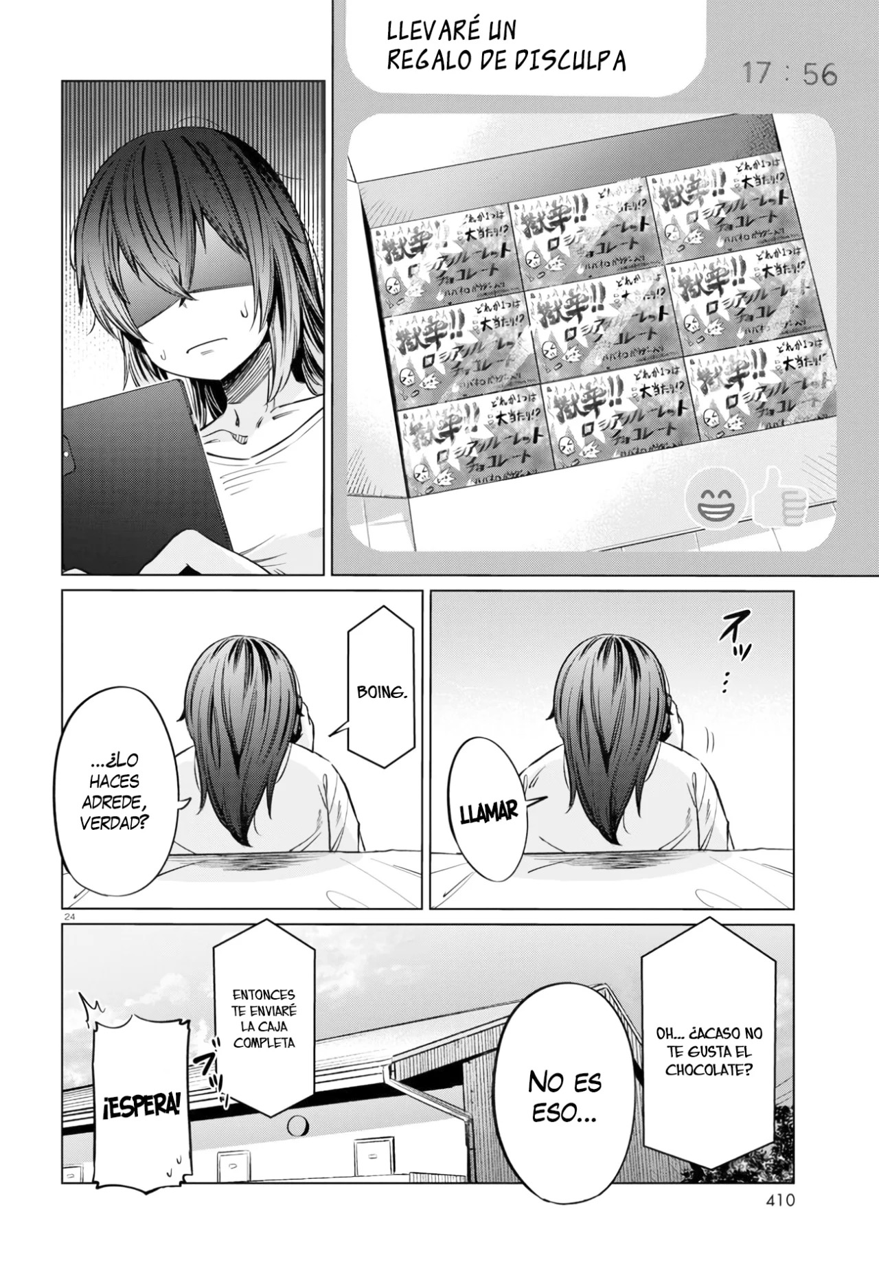The Suffering of a 26 Year Old Unloved Female Doomer Capitulo 7 página 26