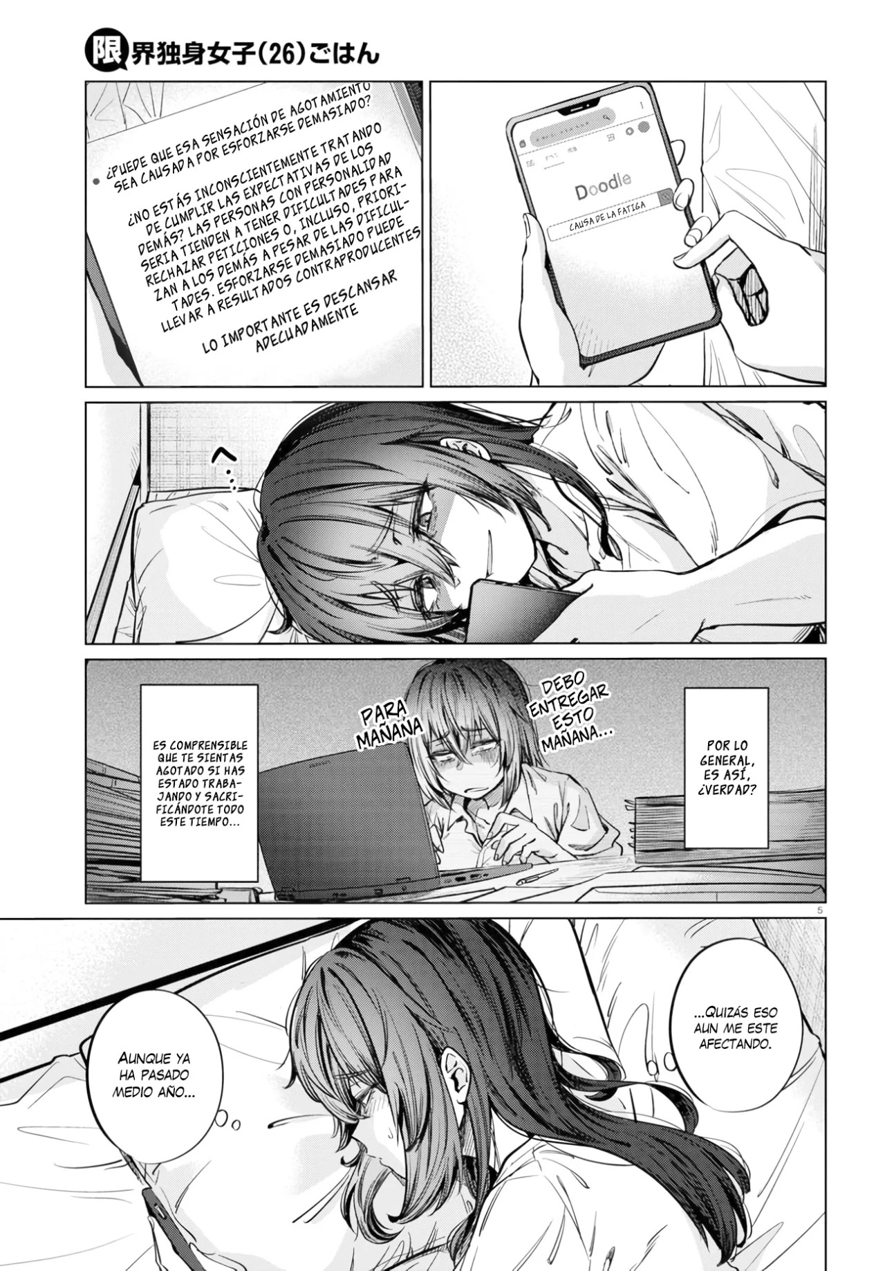 The Suffering of a 26 Year Old Unloved Female Doomer Capitulo 7 página 7