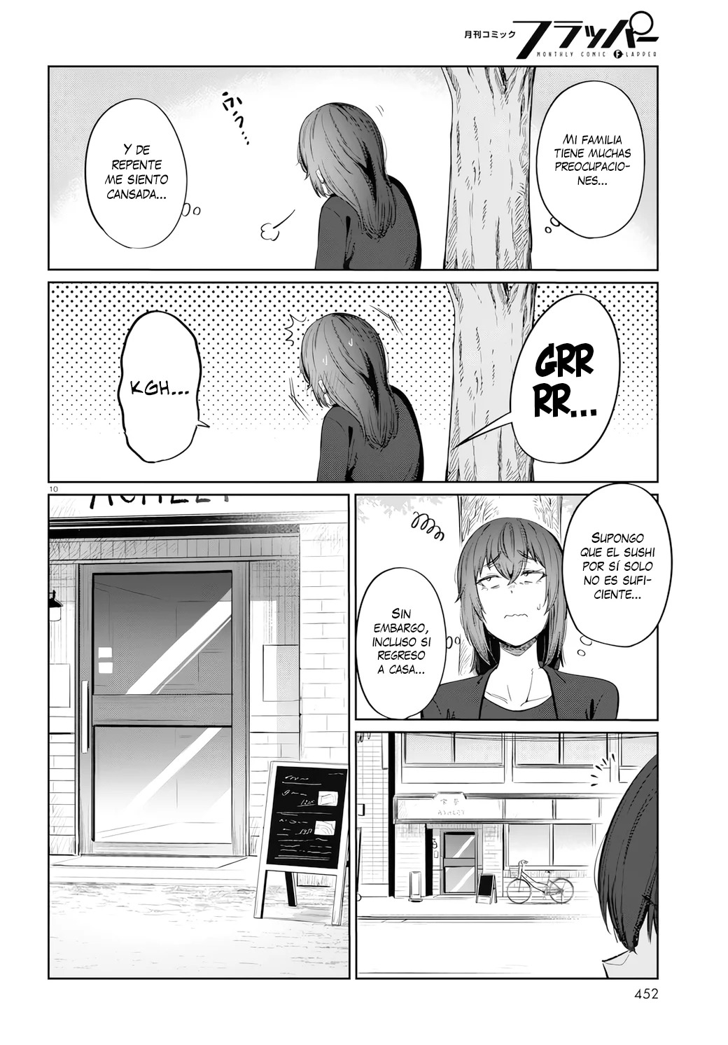 The Suffering of a 26 Year Old Unloved Female Doomer Capitulo 9 página 12