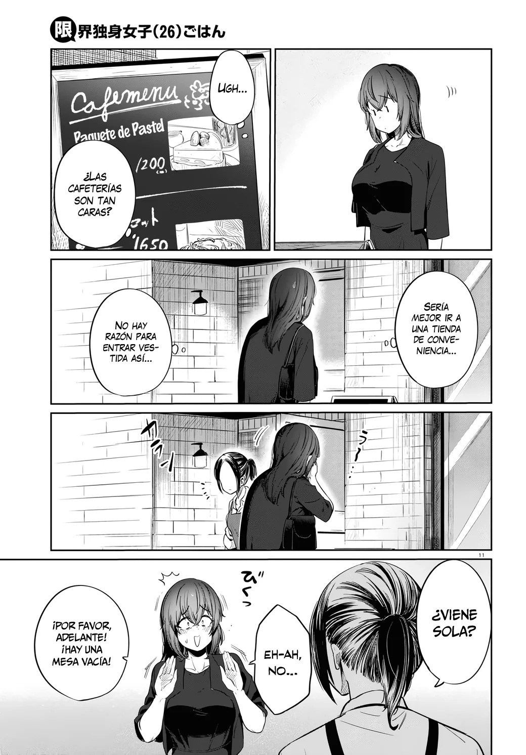 The Suffering of a 26 Year Old Unloved Female Doomer Capitulo 9 página 13