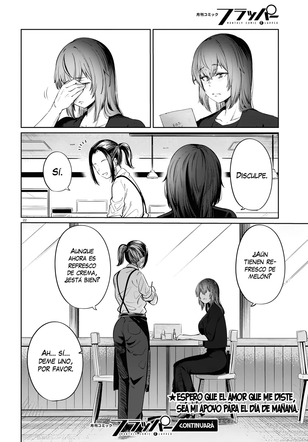 The Suffering of a 26 Year Old Unloved Female Doomer Capitulo 9 página 24