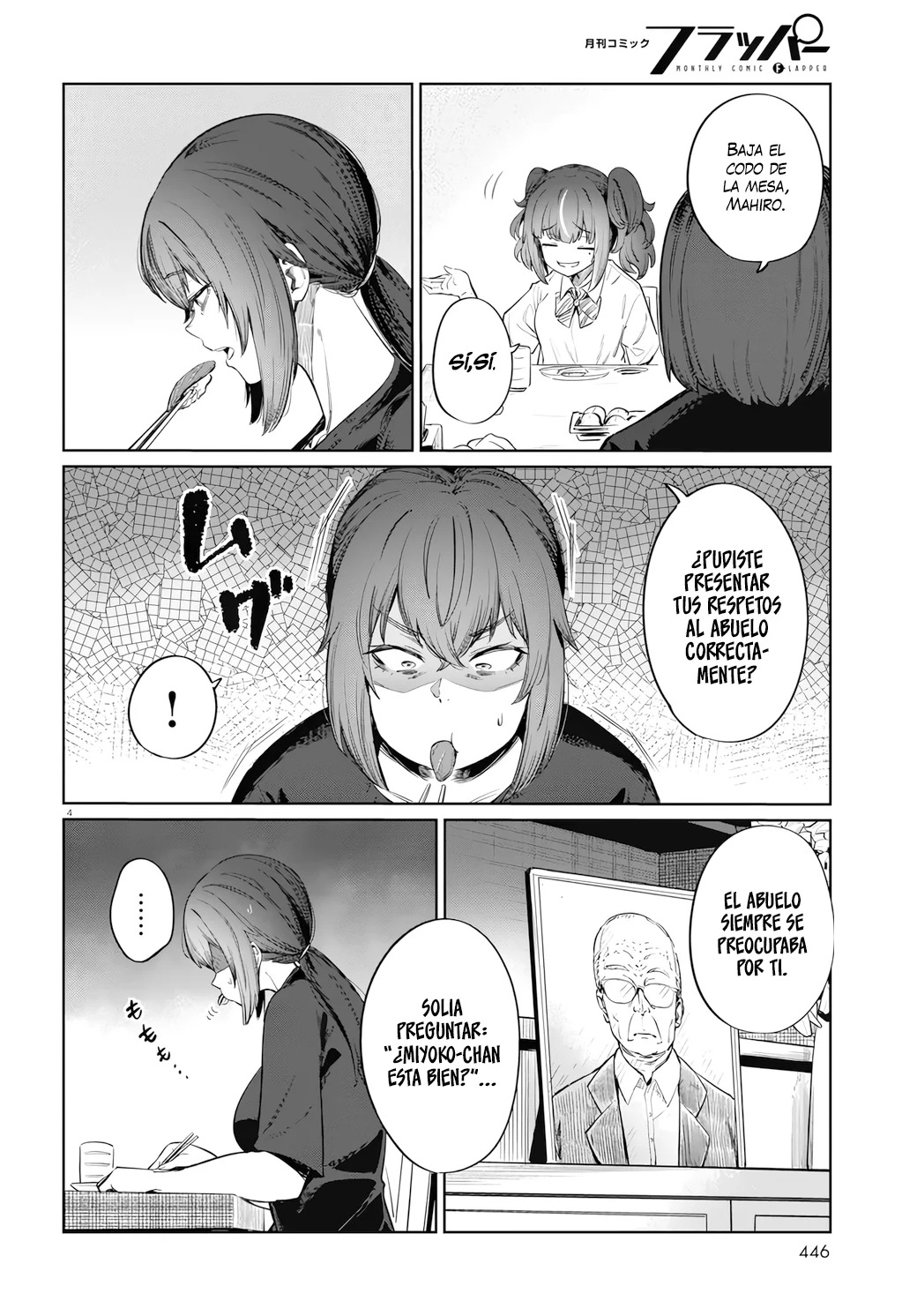 The Suffering of a 26 Year Old Unloved Female Doomer Capitulo 9 página 6