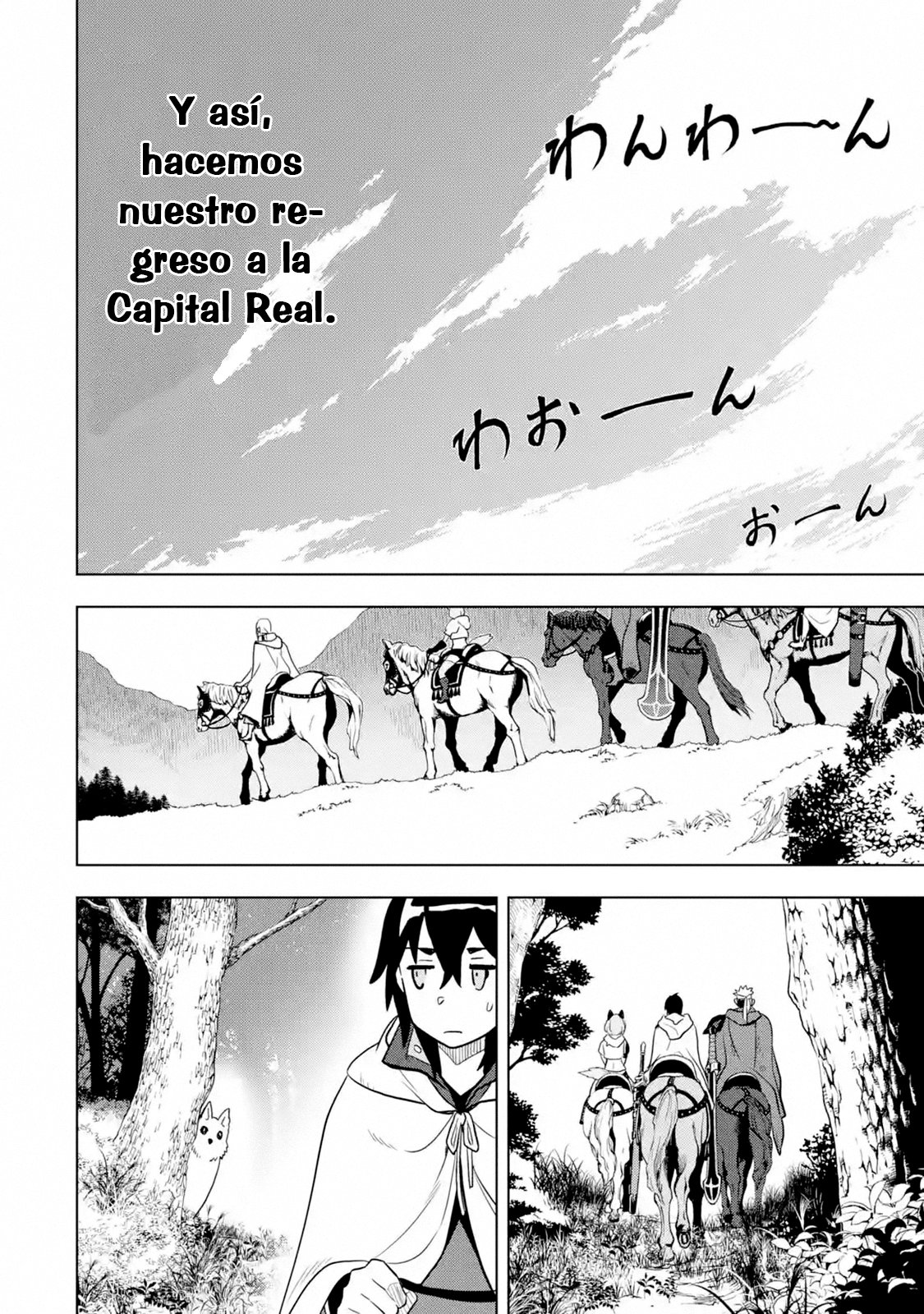 10 Años Después De Decirle A Mis Camaradas “Déjenmelo A Mí Y Regresen Primero”, Me Convertí En Una Leyenda Capitulo 10.5 página 2