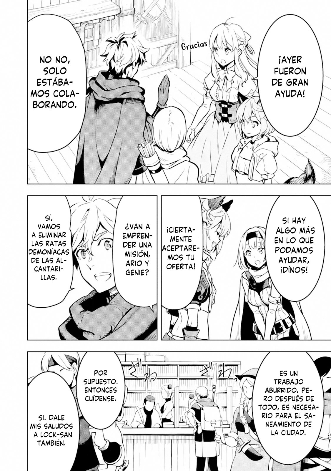 10 Años Después De Decirle A Mis Camaradas “Déjenmelo A Mí Y Regresen Primero”, Me Convertí En Una Leyenda Capitulo 13.3 página 5