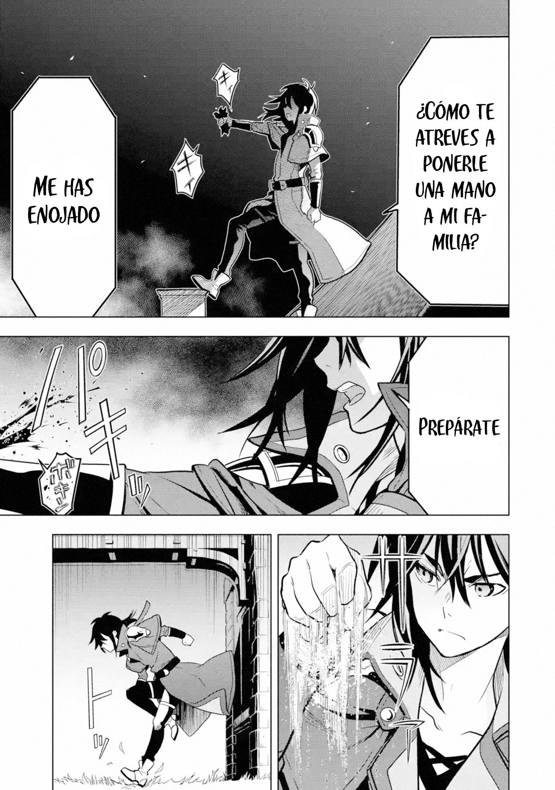 10 Años Después De Decirle A Mis Camaradas “Déjenmelo A Mí Y Regresen Primero”, Me Convertí En Una Leyenda Capitulo 14.2 página 36