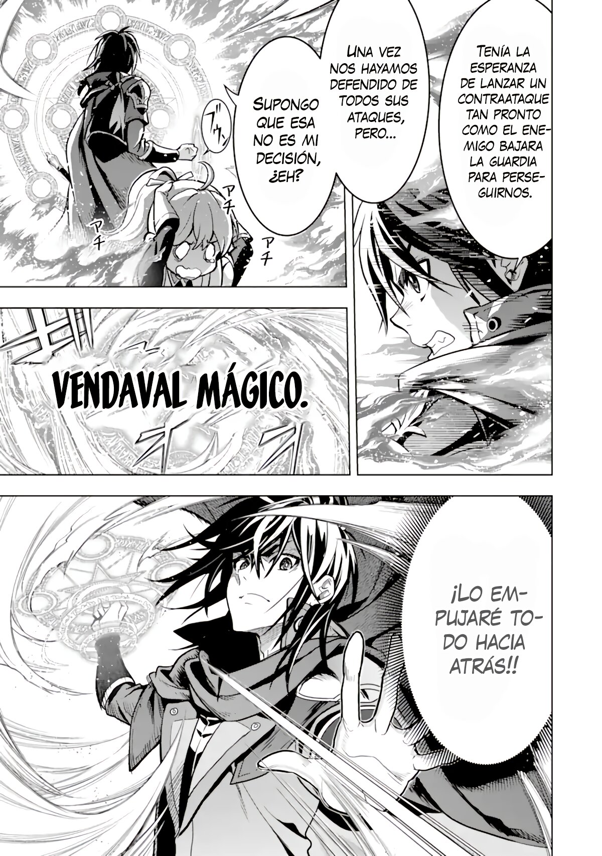 10 Años Después De Decirle A Mis Camaradas “Déjenmelo A Mí Y Regresen Primero”, Me Convertí En Una Leyenda Capitulo 21 página 52