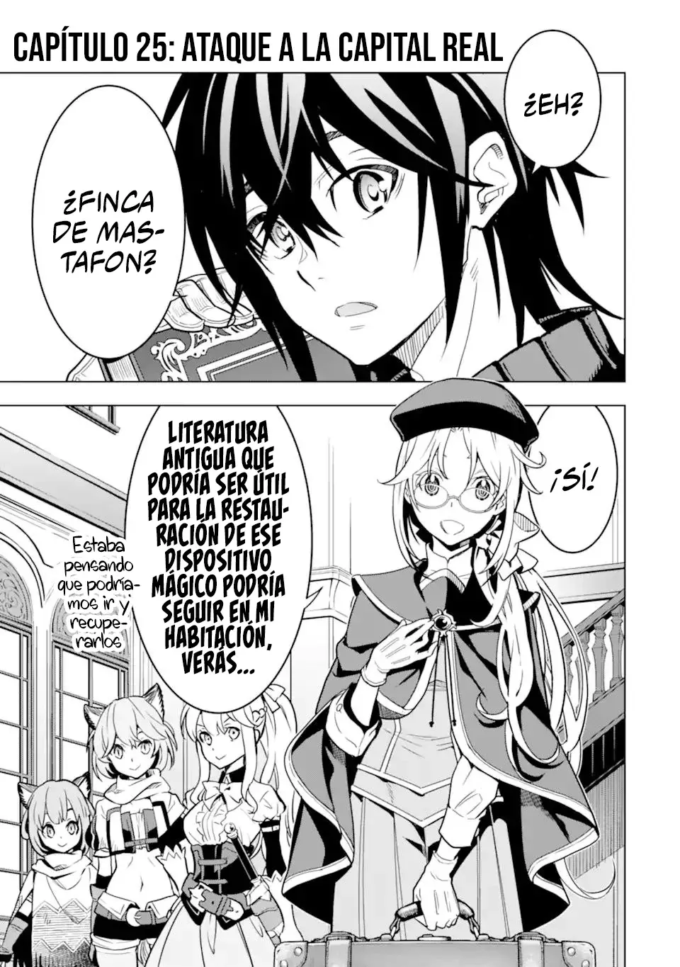10 Años Después De Decirle A Mis Camaradas “Déjenmelo A Mí Y Regresen Primero”, Me Convertí En Una Leyenda Capitulo 25.1 página 4