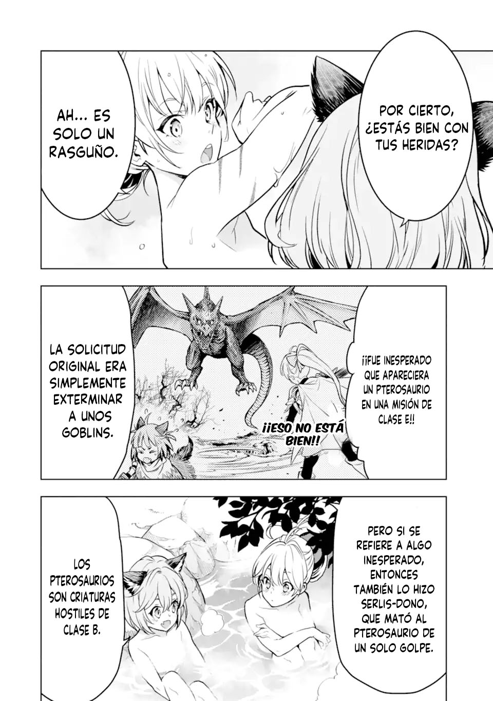 10 Años Después De Decirle A Mis Camaradas “Déjenmelo A Mí Y Regresen Primero”, Me Convertí En Una Leyenda Capitulo 33.1 página 7