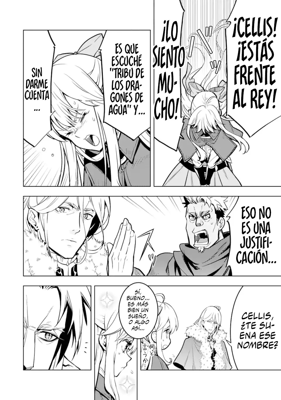 10 Años Después De Decirle A Mis Camaradas “Déjenmelo A Mí Y Regresen Primero”, Me Convertí En Una Leyenda Capitulo 35.3 página 8