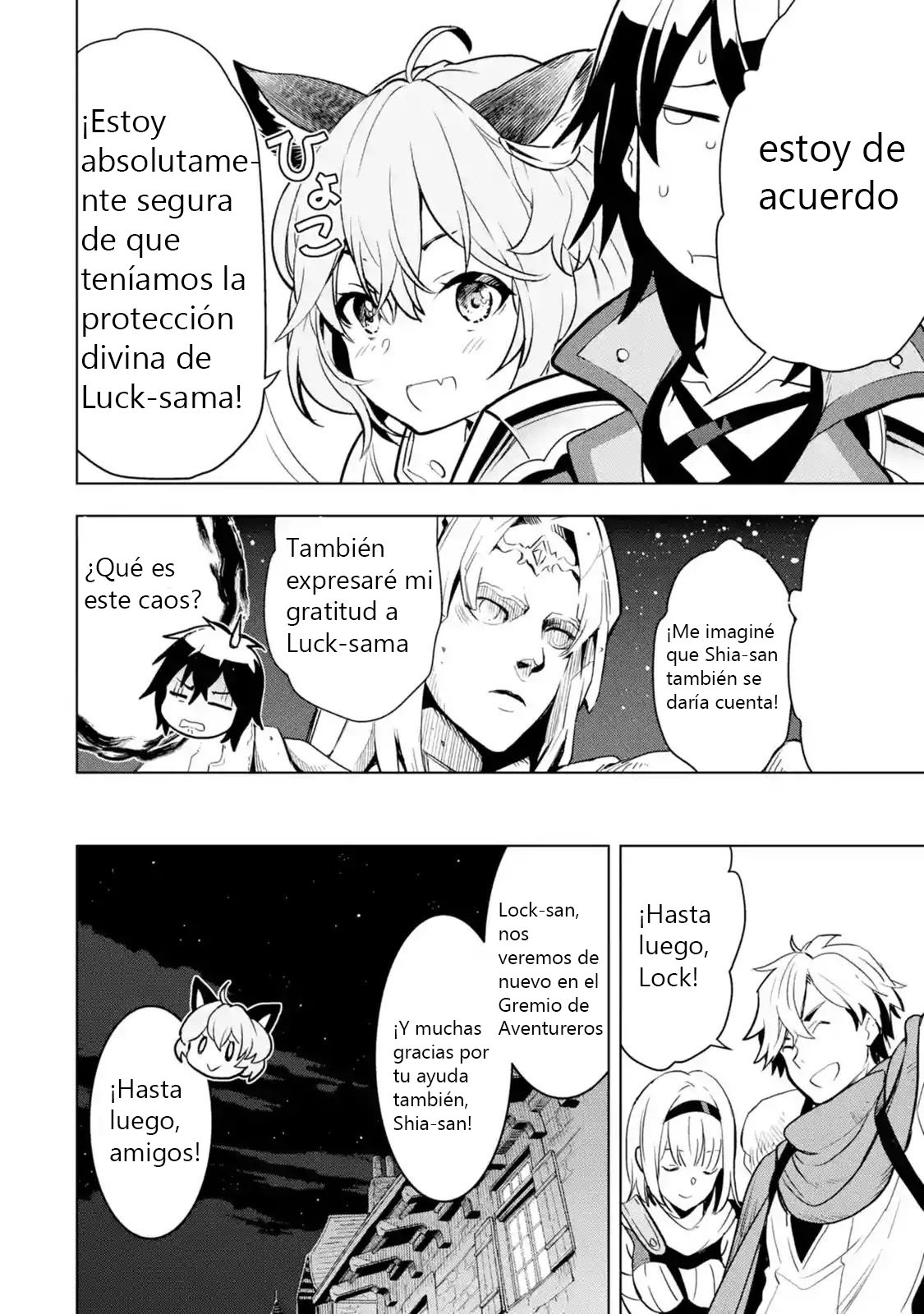 10 Años Después De Decirle A Mis Camaradas “Déjenmelo A Mí Y Regresen Primero”, Me Convertí En Una Leyenda Capitulo 4.1 página 11