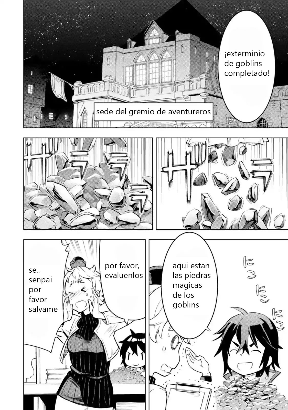 10 Años Después De Decirle A Mis Camaradas “Déjenmelo A Mí Y Regresen Primero”, Me Convertí En Una Leyenda Capitulo 4.1 página 3