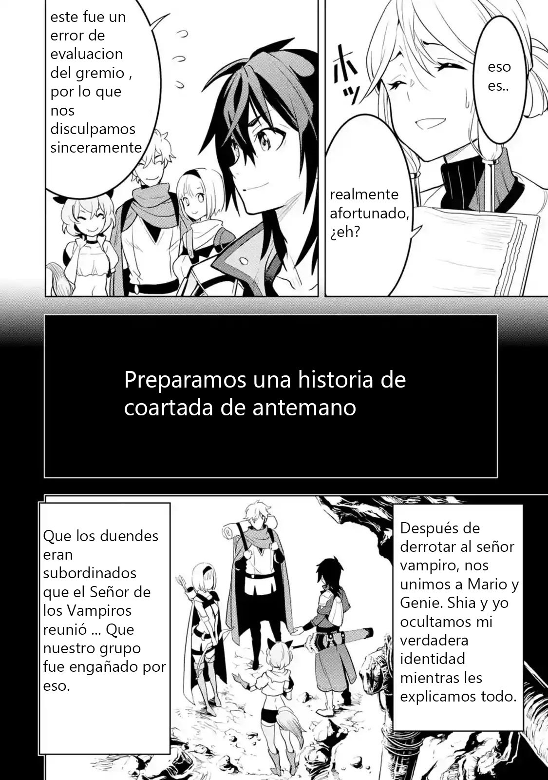 10 Años Después De Decirle A Mis Camaradas “Déjenmelo A Mí Y Regresen Primero”, Me Convertí En Una Leyenda Capitulo 4.1 página 5