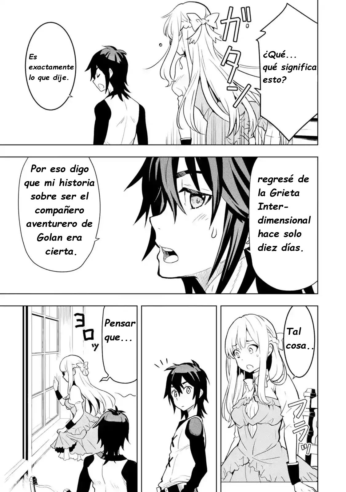 10 Años Después De Decirle A Mis Camaradas “Déjenmelo A Mí Y Regresen Primero”, Me Convertí En Una Leyenda Capitulo 4.4 página 3