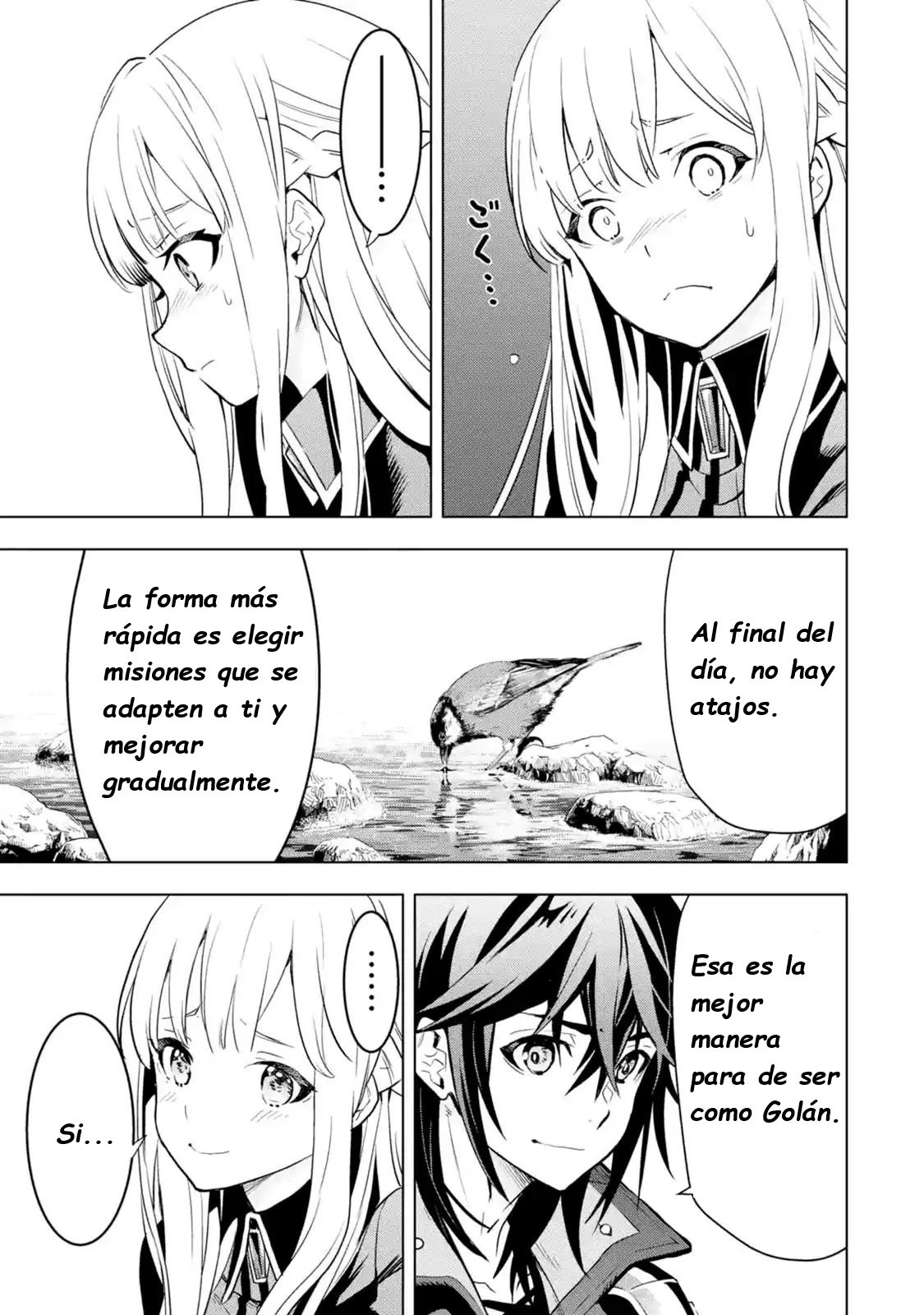 10 Años Después De Decirle A Mis Camaradas “Déjenmelo A Mí Y Regresen Primero”, Me Convertí En Una Leyenda Capitulo 4.5 página 4