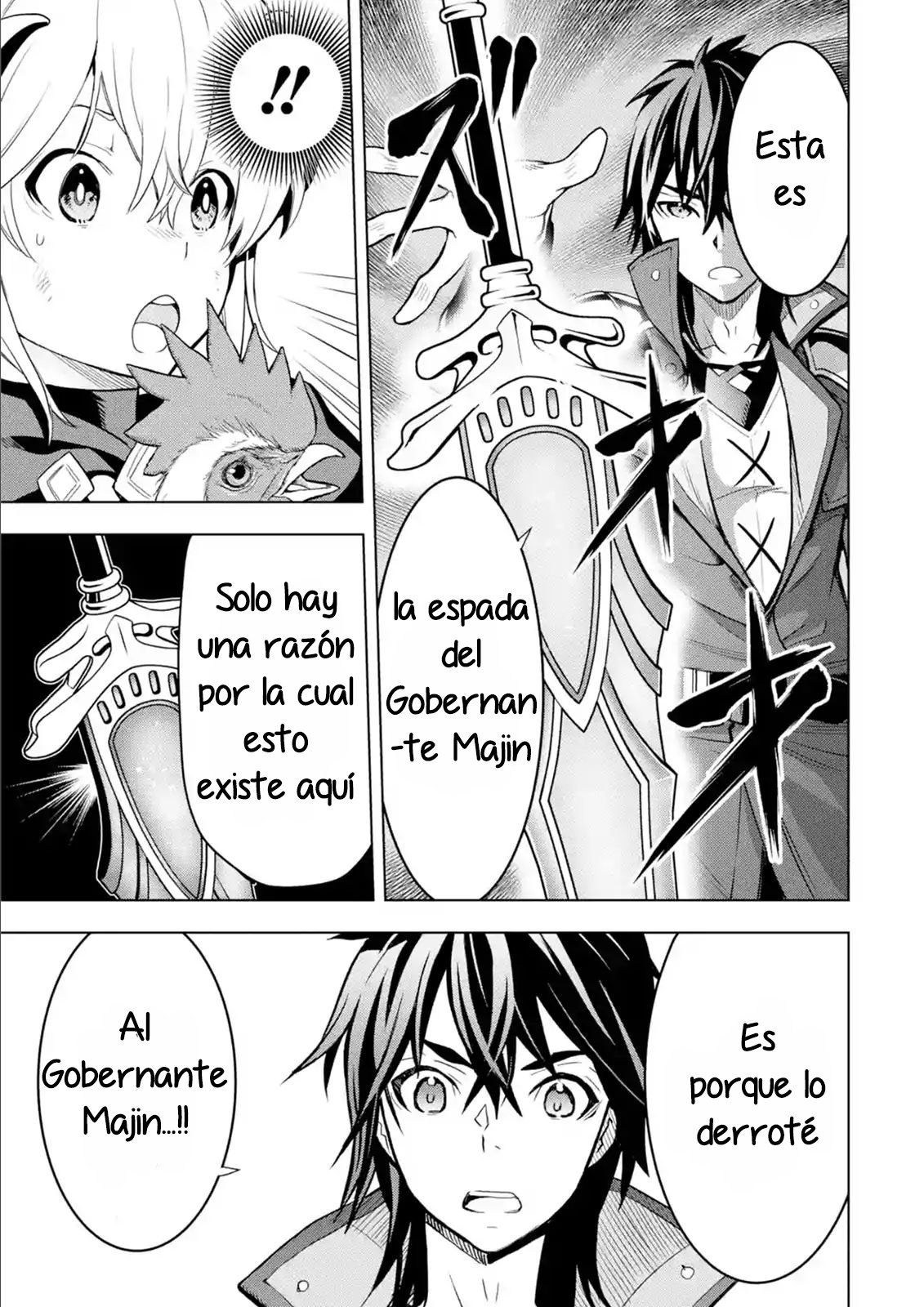 10 Años Después De Decirle A Mis Camaradas “Déjenmelo A Mí Y Regresen Primero”, Me Convertí En Una Leyenda Capitulo 5.4 página 2