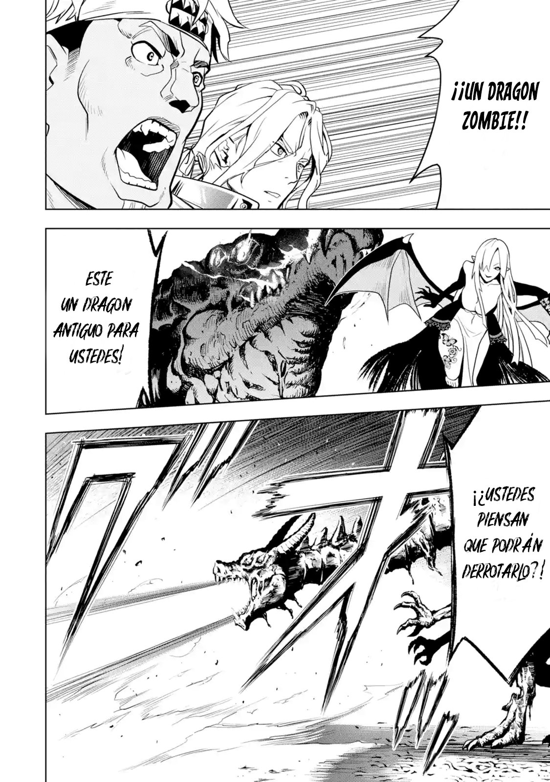 10 Años Después De Decirle A Mis Camaradas “Déjenmelo A Mí Y Regresen Primero”, Me Convertí En Una Leyenda Capitulo 8.5 página 6