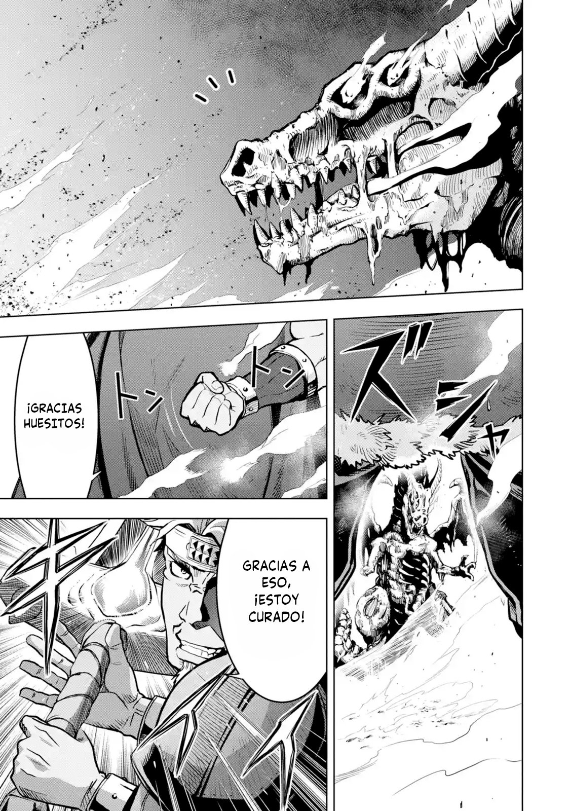 10 Años Después De Decirle A Mis Camaradas “Déjenmelo A Mí Y Regresen Primero”, Me Convertí En Una Leyenda Capitulo 9.4 página 12