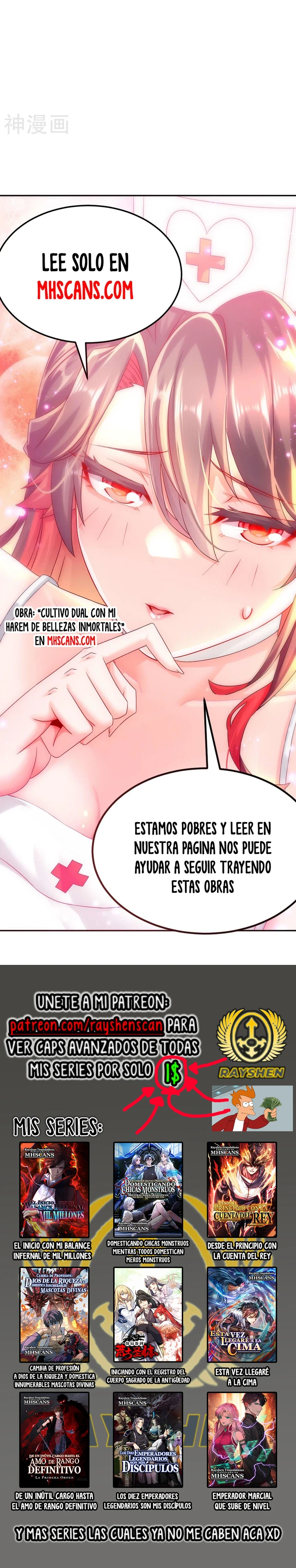 Los Diez Grandes Emperadores Son Mis Discípulos Capitulo 201 página 14
