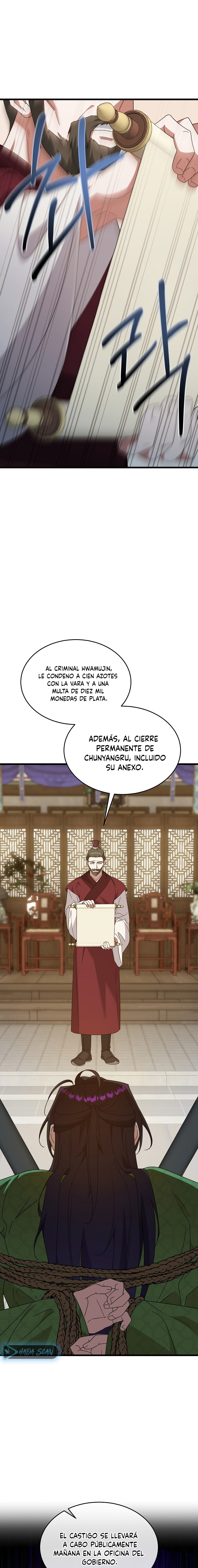 La Consorte del Líder Demoníaco Capitulo 10 página 12