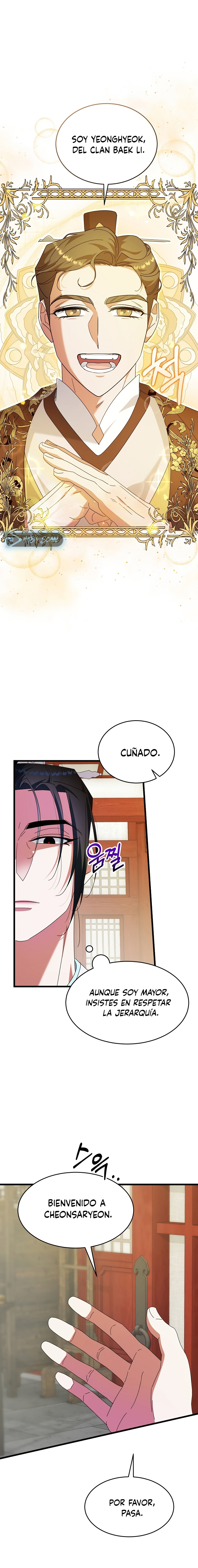 La Consorte del Líder Demoníaco Capitulo 11 página 18