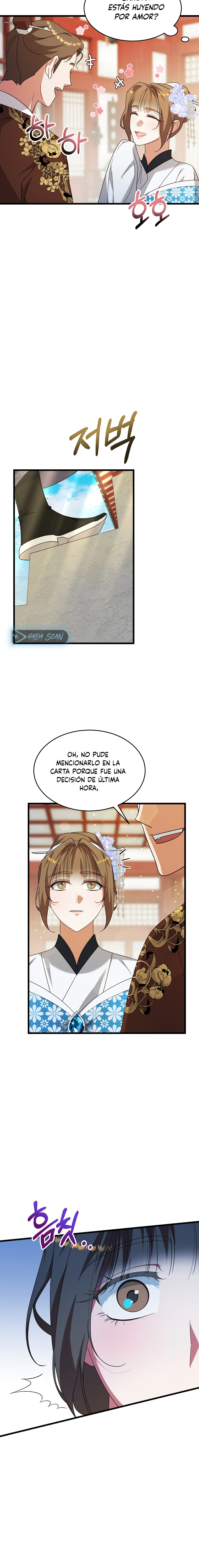 La Consorte del Líder Demoníaco Capitulo 11 página 21