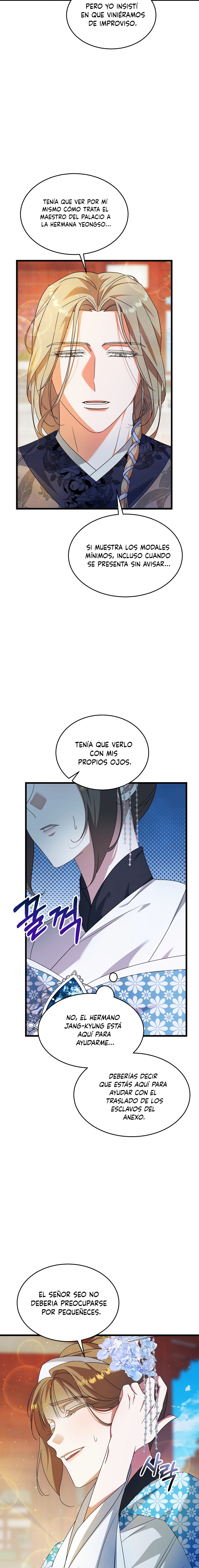 La Consorte del Líder Demoníaco Capitulo 12 página 14