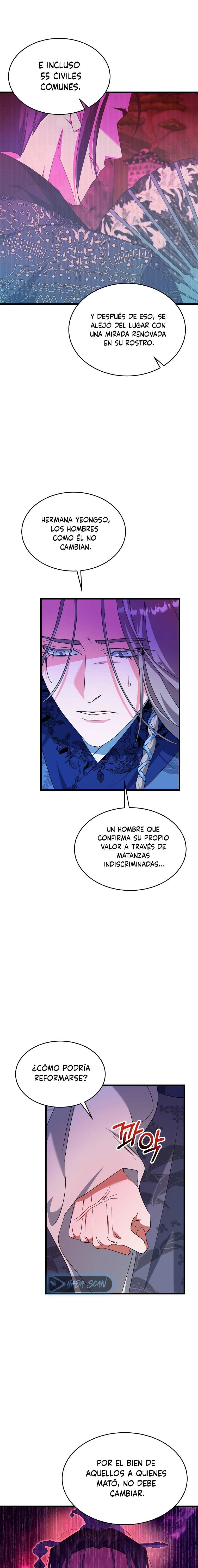 La Consorte del Líder Demoníaco Capitulo 12 página 17