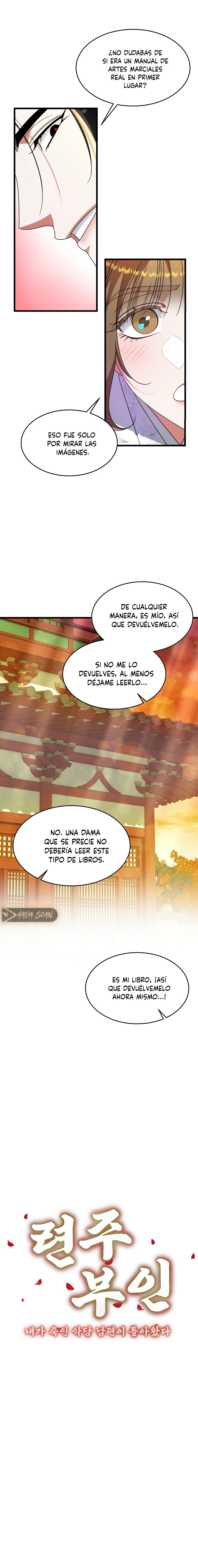 La Consorte del Líder Demoníaco Capitulo 16 página 10