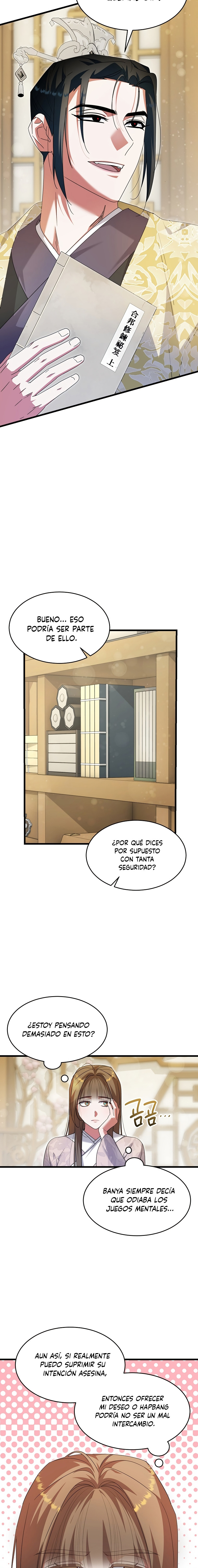 La Consorte del Líder Demoníaco Capitulo 16 página 17
